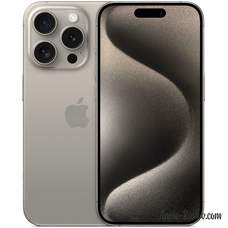 Apple iPhone 15 Pro 512 Gb Natural Titanium