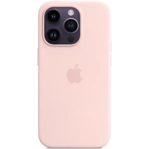 Silicone case iPhone 14 Pro Max MagSafe Pink