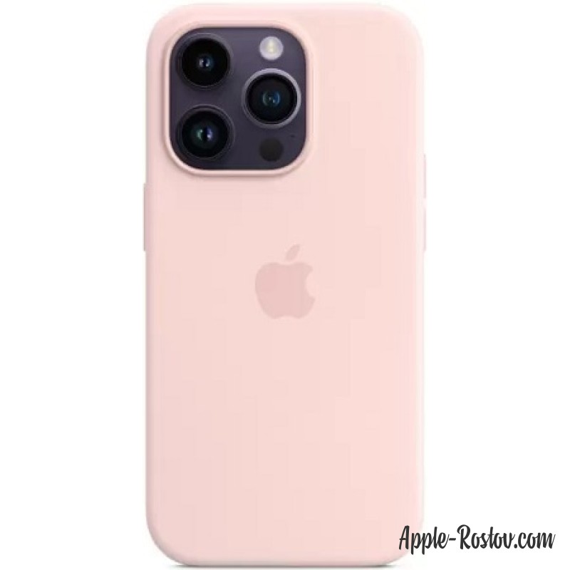 Silicone case iPhone 14 Pro Max MagSafe Pink