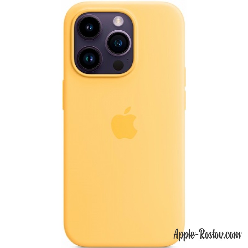 Silicone case iPhone 14 Pro Max MagSafe Yellow