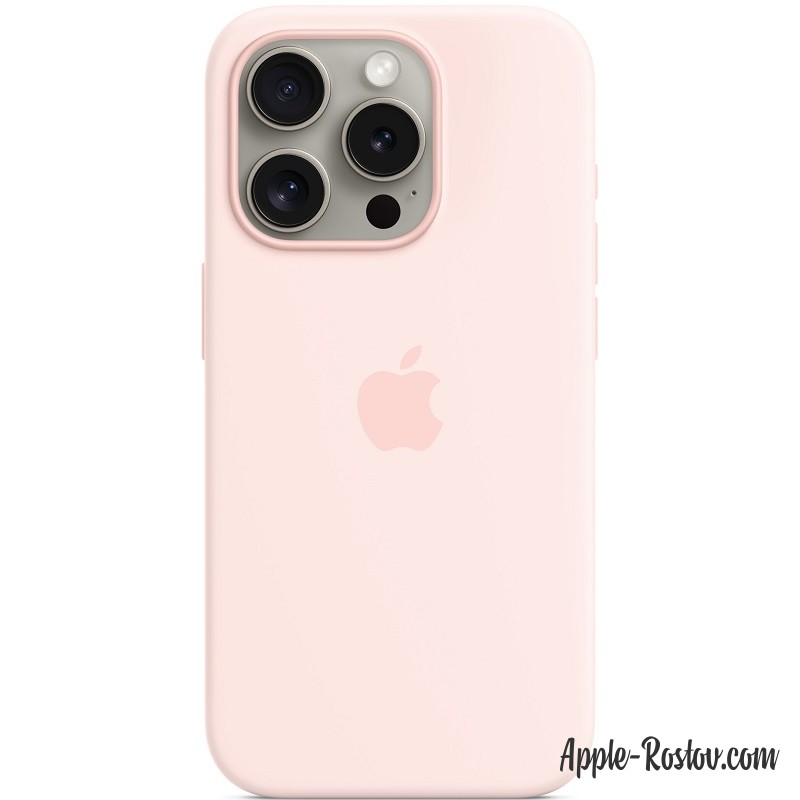 Silicone case iPhone 15 Pro Max MagSafe Pink