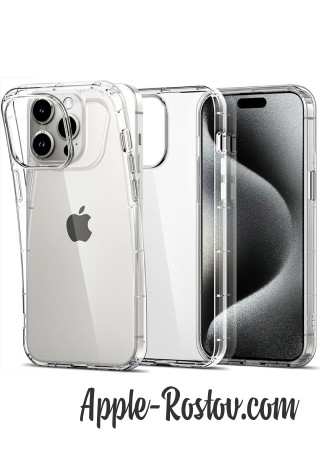 Silicone case iPhone 15 Pro