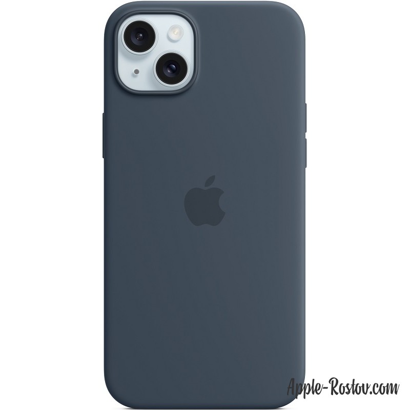 Silicone case iPhone 15 MagSafe Blue
