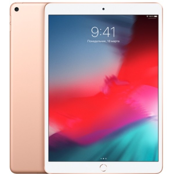 Apple iPad Air Wi-Fi 256Gb Gold (2019)